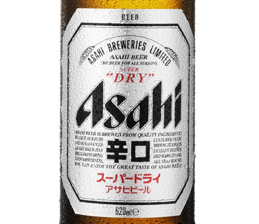 Asahi Super Dry becomes worldwide partner of Rugby World Cup 2023 France